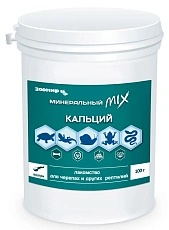 Зоомир Минеральный MIX с кальцием для черепах и других рептилий